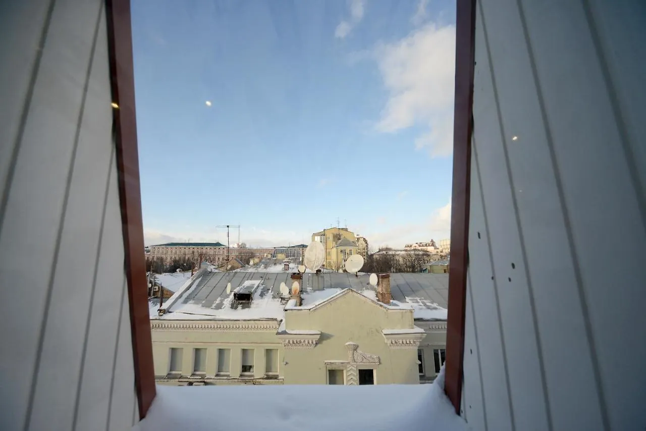 Artol Sophia Apartment Kiev